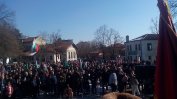 Протестиращи блокираха прохода "Петрохан" заради "шоково" поскъпване на водата