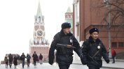 Над 500 фалшиви бомбени заплахи са получени в Москва само за два месеца