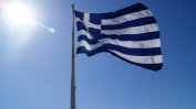 Гърция с нови претенции към Македония