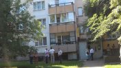 Осем от десет българи имат собствено жилище