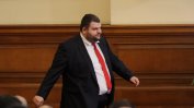 Пеевски внесе закон за спасяване на разграбеното от КТБ