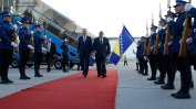 Първо посещение на български премиер в Босна и Херцеговина