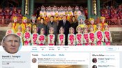 Туитър е забранен в Китай, но не и за президента на САЩ