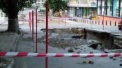 Община Сливен е пред фалит заради дълг по европроект