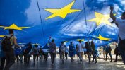 След 10 години членство в ЕС българите остават еврооптимисти
