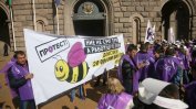 Многохиляден протест на КНСБ за по-високи заплати