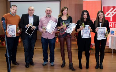 Тазгодишните носители на наградите на имета на Валя Крушкина