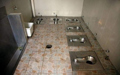 Обществени китайски тоалетни