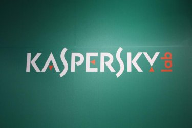 Лондон забранява софтуерни продукти на руската компания "Лаборатория Касперски"