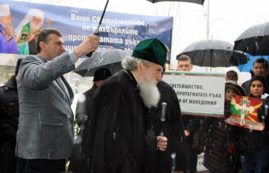БПЦ ще ходатайства за църковната независимост на Македония