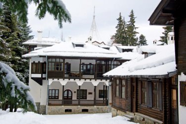 Резиденцията Царска Бистрица