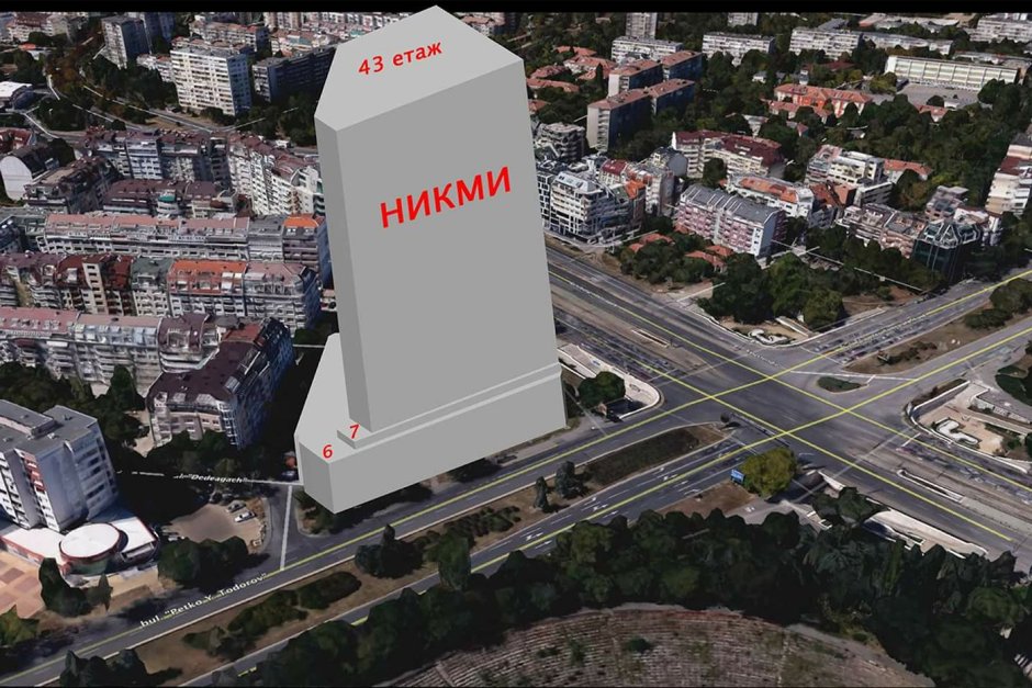 Столичната община се опитва с нормативни врътки да спре изграждането на небостъргач на бул. "България" в кв. "Стрелбище".
