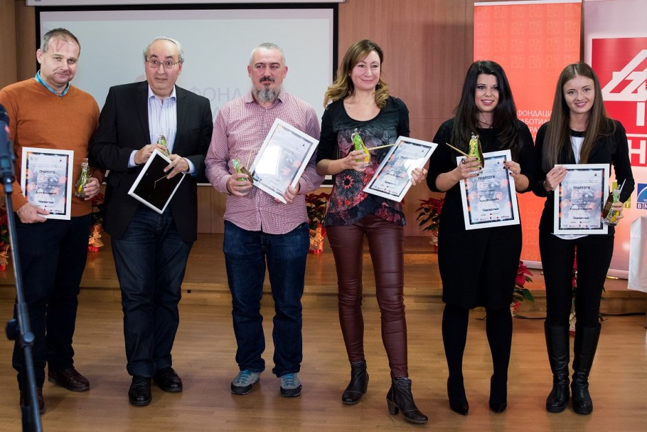 Тазгодишните носители на наградите на имета на Валя Крушкина