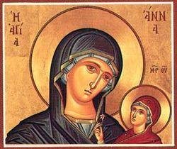 Православната църква почита майката на Богородица Св. Анна
