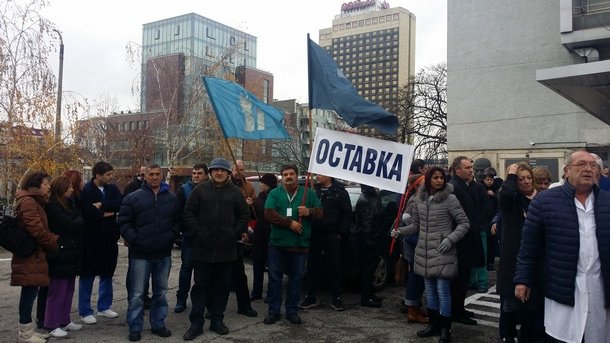 Лекари от "Пирогов" отново протестираха срещу директора си