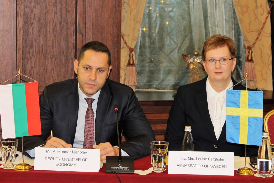 Около 74% от шведските компании в България планират разширение на дейността си