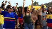 Социалистите на Мадуро печелят общинските избори във Венецуела