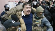 Украинската полиция отново задържа Михаил Саакашвили