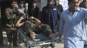Талибани, маскирани с бурки, убиха девет души в Пакистан