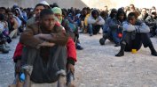 Руанда предложи да приеме 30 хиляди мигранти, продадени като роби в Либия