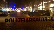 Фалшивата бомба на коледния базар в Потсдам била опит за изнудване на DHL