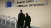 Според ЕК няма дискриминация в решението за преместването на агенции на ЕС от Лондон