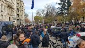 Протестно шествие поиска оставката на столичния кмет