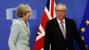 Пробив в преговорите за Брекзит – няма да има "твърда" граница в Ирландия