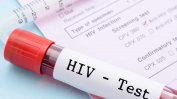 Девет от десет новорегистрирани с ХИВ у нас са мъже