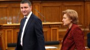 Парламентът отказа да изслуша Владислав Горанов заради акция на НАП