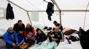 Германия предлага пари на отхвърлени кандидати за убежище, за да се върнат в родината си
