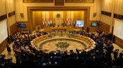 Арабската лига се обедини срещу САЩ заради Ерусалим