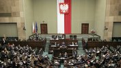 Полският Сейм не подкрепи опозиционен вот на недоверие на правителството