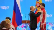 МОК наложи доживотни наказания на четирима руски състезатели по скелетон