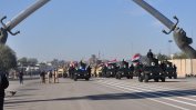 Ирак обяви пълна победа над "Ислямска държава"