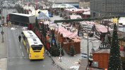 Властите признаха пропуск при разследване срещу нападателя на коледен базар в Берлин