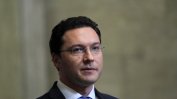 Прокуратурата внесе в съда делото срещу бившия външен министър Даниел Митов