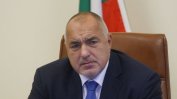 Борисов "най-вероятно" е дал обяснения за депутатите-наркотрафиканти