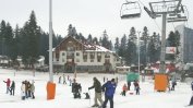 Ски курортите с 4.5G мрежа за старта на сезона