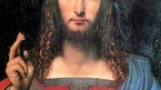 Саудитски принц е купил "Спасителят на света" на Леонардо да Винчи