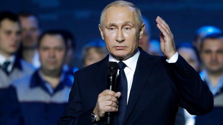 Владимир Путин