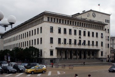 "Да, България" призова БНБ да си свърши работата по сделката за Общинска банка