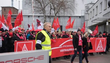 Германски синдикат започна стачки за по-високи заплати и по-кратка работна седмица