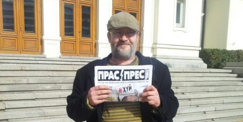 Христо Комарницки призова Делян Пеевски в "Съдебен спор"