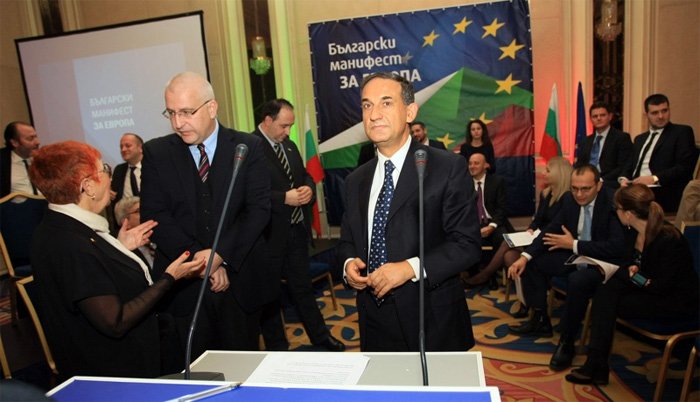 "Български манифест за Европа" предложи мерки за защита на българите във Великобритания