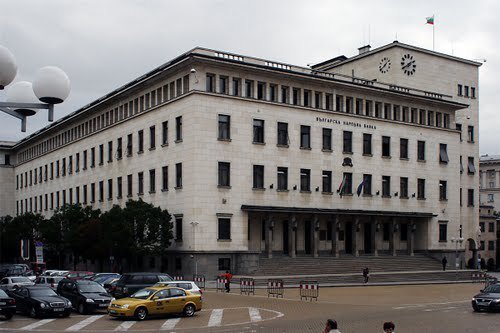 "Да, България" призова БНБ да си свърши работата по сделката за Общинска банка