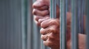 Още двама бегълци от берлински затвор се предадоха
