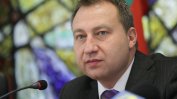 Депутат от ГЕРБ напусна НС след месеци "насила" в парламента