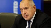 Борисов: Доган е в управлението от 27 години, а Пеевски е просто депутат