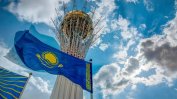 Казахстан ще има почетно консулство и във Варна